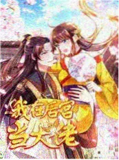 隔壁的深夜厨房短剧在线观看